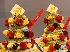 -DQ·蛋糕·冰淇淋(苏州中心店)