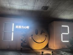 -常州古运河