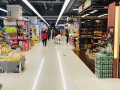 -华润万家(凯德广场店)