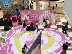 -BHG Mall(顺义店)