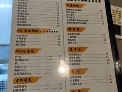 -留白咖啡(人民巷八号大院店)