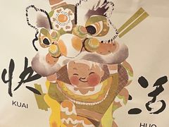 -蔡澜点心·粤菜(嘉里中心店)