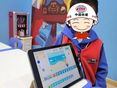 -百变天才机器人编程中心·信奥·无人机·科技特长生(金田广场店)