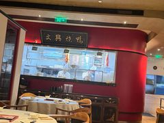 -文兴酒家(晶品店)