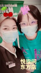 -悦指间美甲美睫