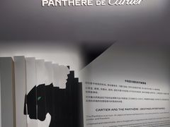 -邮政博览馆