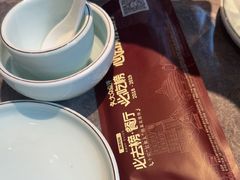 -1937青岛老味道·海肠捞饭·青岛菜(大鲍岛栈桥店)