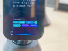 -上海月星家居(澳门路店)