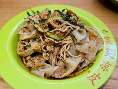 -笑笑凉皮(富国街店)