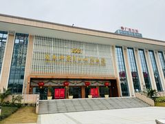 -广西壮族自治区博物馆