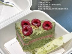 -日禾日尝鲜活面包(武商Mall店)