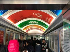 -上海市徐汇区口腔医院