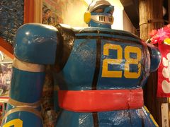 -台场一丁目商店街