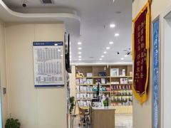 -芭比堂动物医院·24小时·眼科中心(深圳中心)