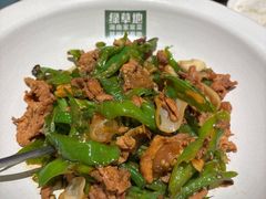 -绿草地·湘菜(7mall店)