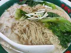 -禾师兄·布拉肠(一德路店)