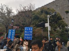 -南京城墙景区