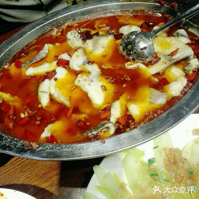 金牌水煮鱼