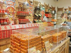 -嘉凌码头·重庆特产手工火锅底料(洪崖洞九楼店)