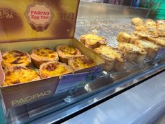 -PAOPAO Bakery&Café(港汇店)