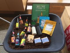 -Seesaw Coffee(朝阳大悦城店)