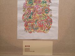 -广东省博物馆