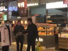 -司乎(大洋百货店)