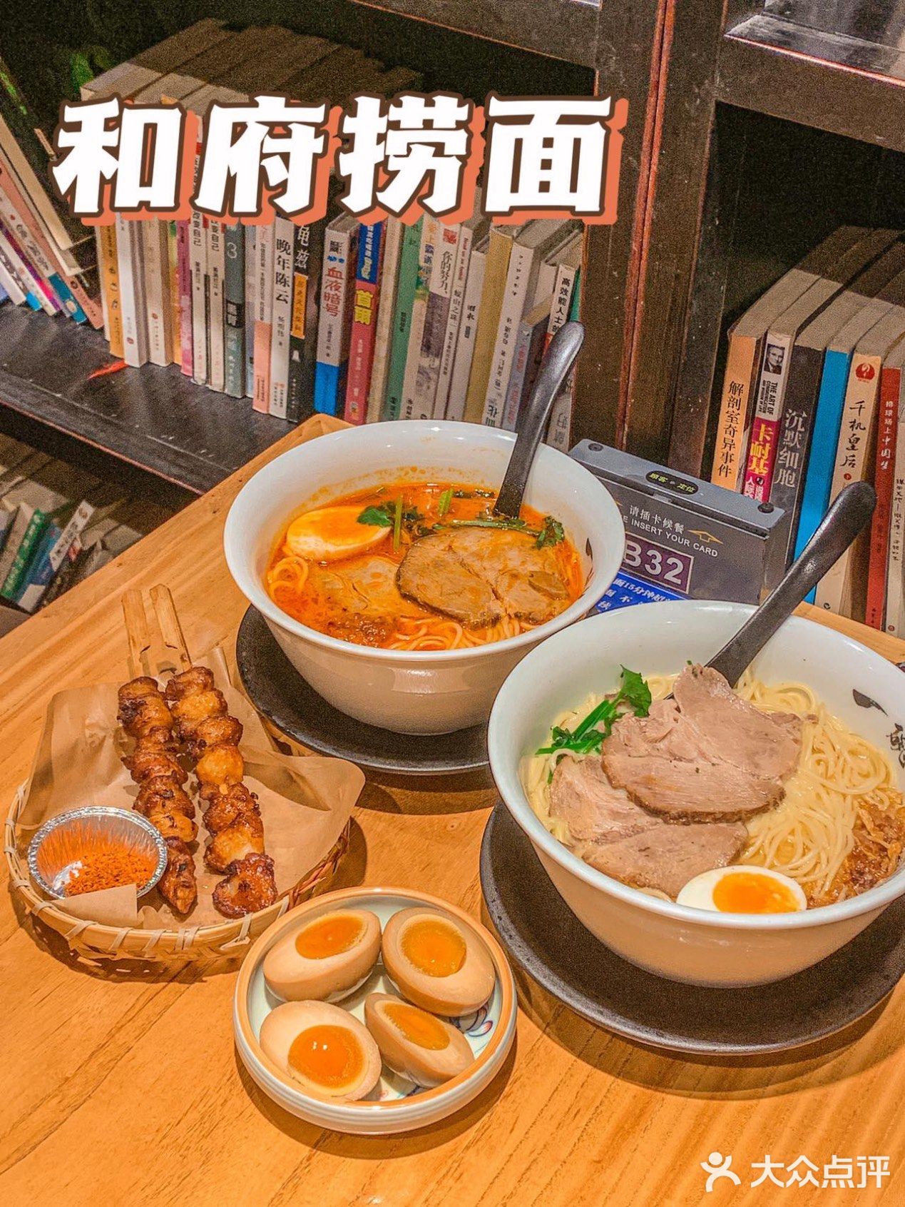 广州吃面 | 老广人的好朋友申请出战！
