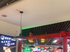 -蛙一刀·麻椒鱼火锅(金仙桥店)