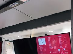 -益禾堂(电子科大北门店)