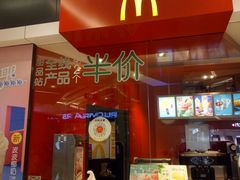 门面-麦当劳(龙湖时代天街店)
