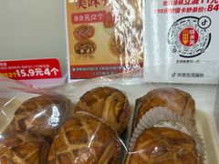 -味多美蛋糕(六里桥店)