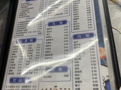 -凤城康记饭店