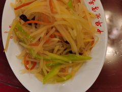 -西塔大冷面(市府大路店)