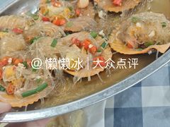 扇贝蒸粉丝-钱大妈海鲜饭店(保利林语店)