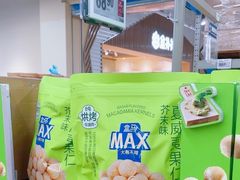 -盒马X会员店(上海森兰商都店)