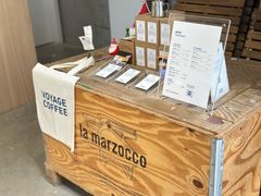 -VOYAGE COFFEE 咖啡烘焙工坊店(798艺术区店)