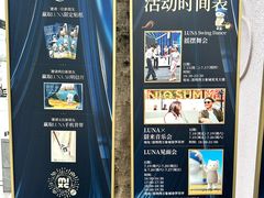 -深圳湾万象城(南山店)