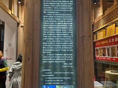 -五夫晨照朱子小吃(度假区店)