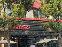 -星期五餐厅(金融街店)