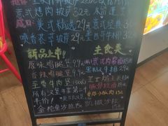 -阳光披萨(辽宁路店)