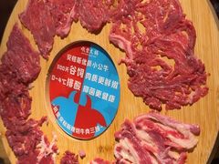 -吼堂老火锅(太古里总店)