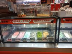 -极拉图·现制冰淇淋(大卫城店)
