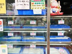 -澳门长洲糯米糍(柯打苏沙街店)