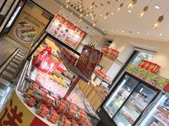 -味多美蛋糕(古城店)