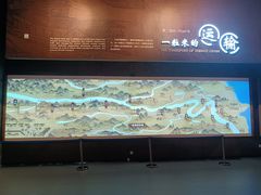 -隋唐大运河文化博物馆