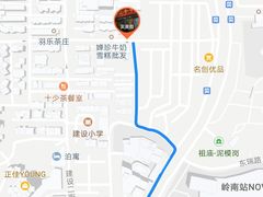 -李记牛杂店(建设一街店)