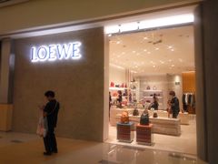 -LOEWE罗意威(万象城店)