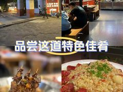 -海岛八号龙虾烧烤田鸡(蓝天路总店)
