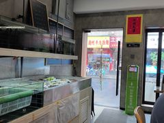 -毛哥小馆子(百井坊巷店)